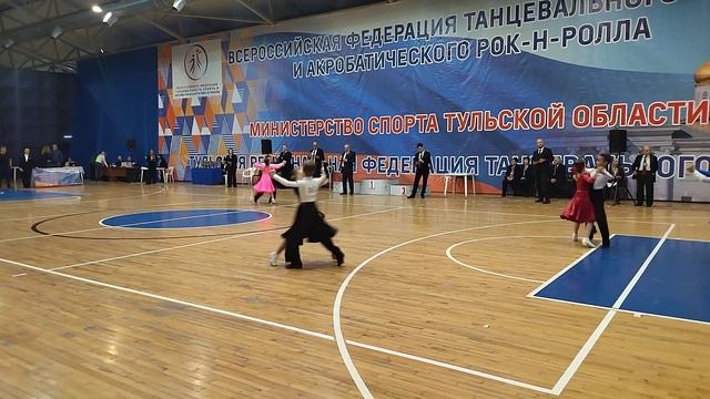 Российский турнир по спортивным танцам Тула 15 01 23г ,Венский вальс 2 смотреть онлайн