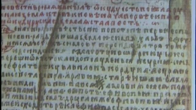 Доля бібліотеки Ярослава Мудрого смотреть онлайн