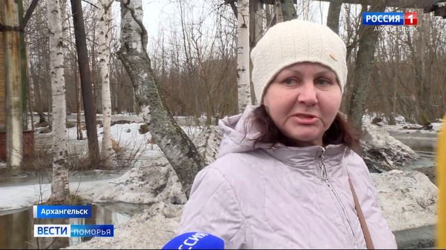 В посёлке Гидролизного завода в Архангельске объявлен режим повышенной готовности смотреть онлайн