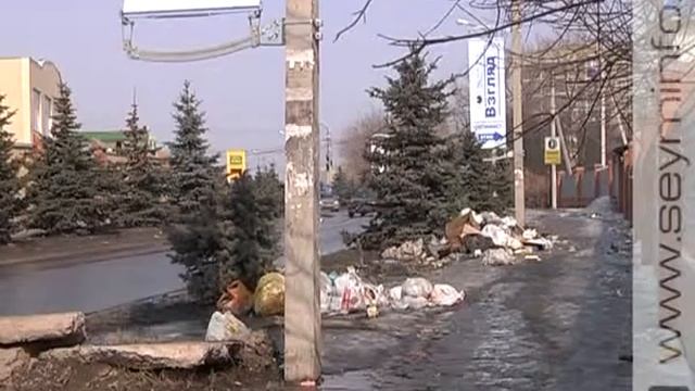 Коммунальщики надеются на чистоплотность горожан смотреть онлайн