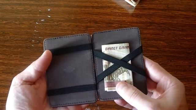 Волшебный кошелёк из Китая/Magic wallet смотреть онлайн