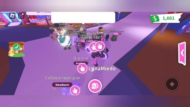 ПРОВАЛИЛА ЧЕЛЛЕНДЖ!!ОТДАЛА НАГЛОЙ ДЕВОЧКИ ~FR ПЧЕЛУ!?► Роблокс смотреть онлайн