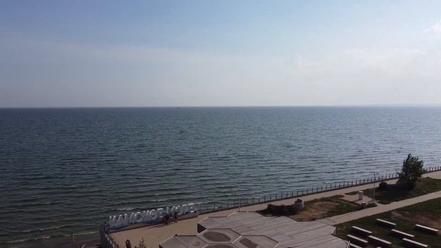 Путешествие на море за 120 руб. / КАЗАНЬ / Третья Столица России смотреть онлайн