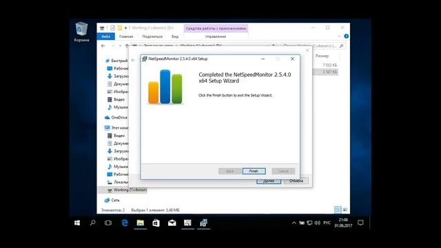 Установка классического меню пуск в Windows 10 смотреть онлайн
