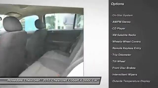 2010 Chevrolet Cobalt Roseville, Fridley, St. Paul, Minneapolis 160307A смотреть онлайн