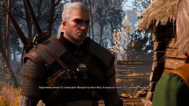 The Witcher 3: Дикая охота (Велен) смотреть онлайн