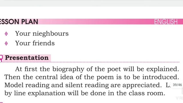 9th English The stick together Families lesson plan смотреть онлайн