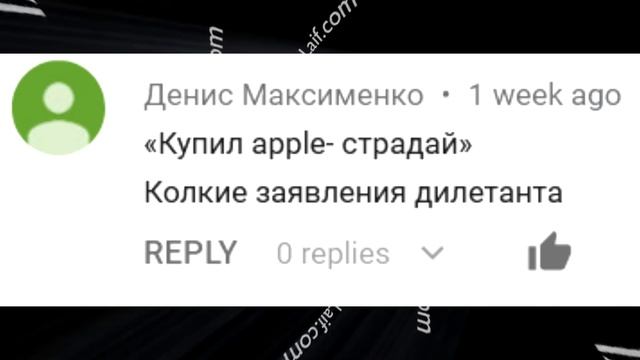 ? Активация MS Office на Mac смотреть онлайн
