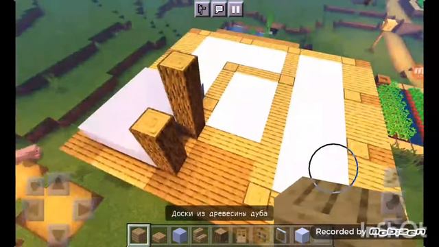 Как сделать крутой дом в Майнкрафт 1ч. смотреть онлайн
