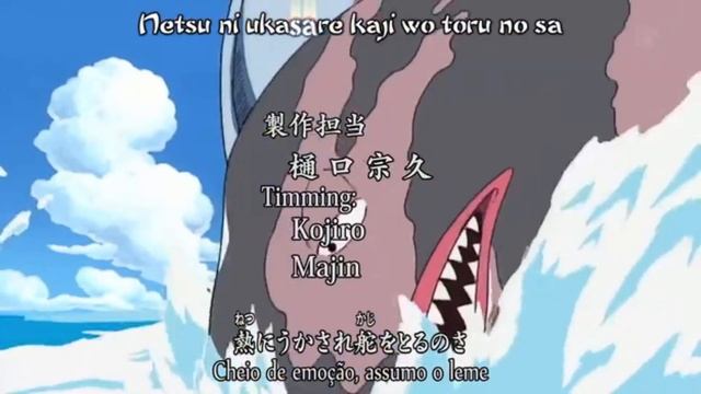 One Piece Opening 1 We Are! Legendado (PT-BR) смотреть онлайн