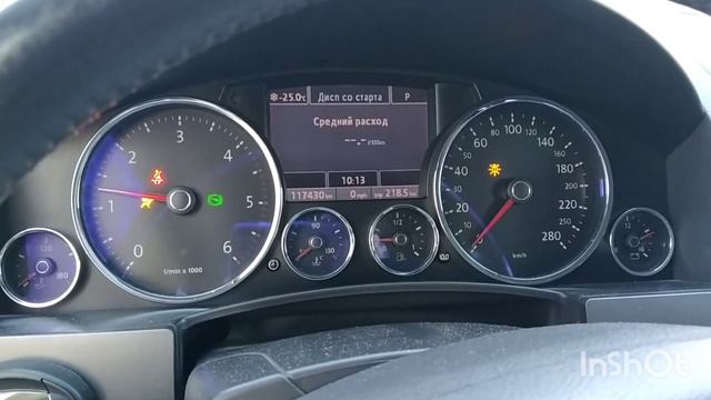 Туарег GP запуск дизеля 2,5 BPE в мороз 25-30 градусов/Touareg GP start 2,5 BPE frost 25-30 degrees смотреть онлайн