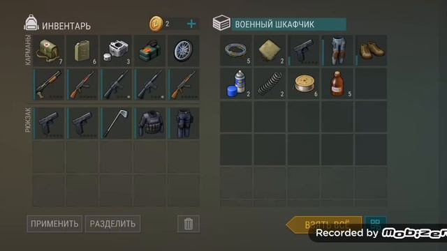 ОТКРЫВАЕМ СУНДУКИ ЗА ЗЕЛЁНЫЕ, ЖЁЛТЫЕ, КРАСНЫЕ ТАЛОНЫ! смотреть онлайн