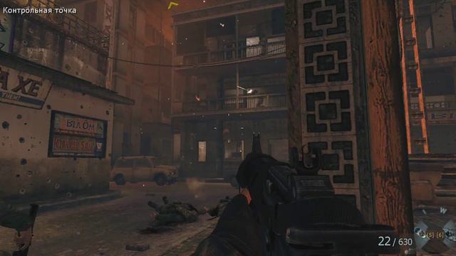«Call of Duty: Black Ops» — Миссия 6 — «Перебежчик» смотреть онлайн