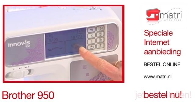 Brother 950 Promo - Naaimachine Sewingmachine Machine a Coudre Nahmaschinen Máquinas de Coser смотреть онлайн