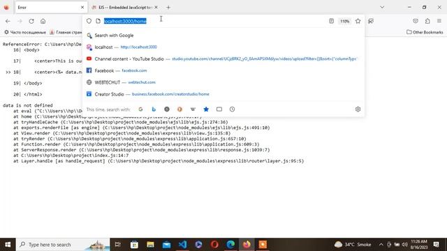 Passing data to EJS files | Learn Node #13 смотреть онлайн