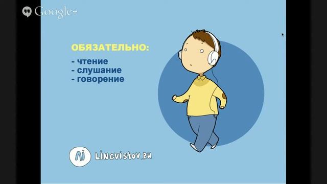 как учить английский самостоятельно смотреть онлайн