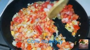 Гнезда из макарон с фаршем и сыром.