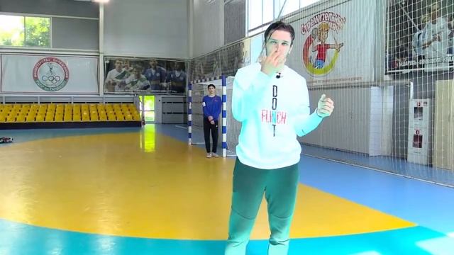 Гандбол. Обучающий семинар. 03.06.2022