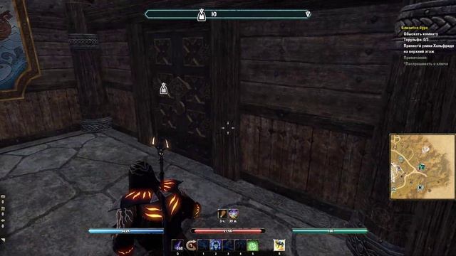 Elder Scrolls Online - Близится буря смотреть онлайн