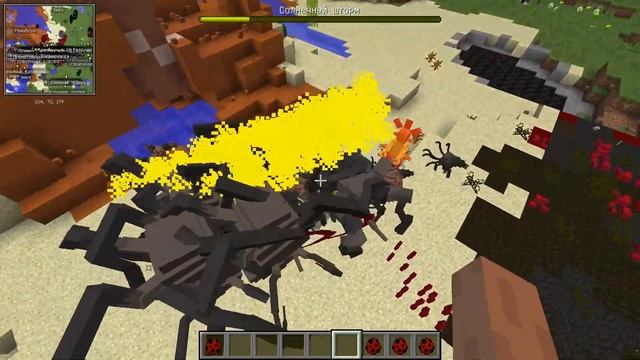 ПАРАЗИТЫ ПРОТИВ БОССОВ В МАЙНКРАФТ смотреть онлайн