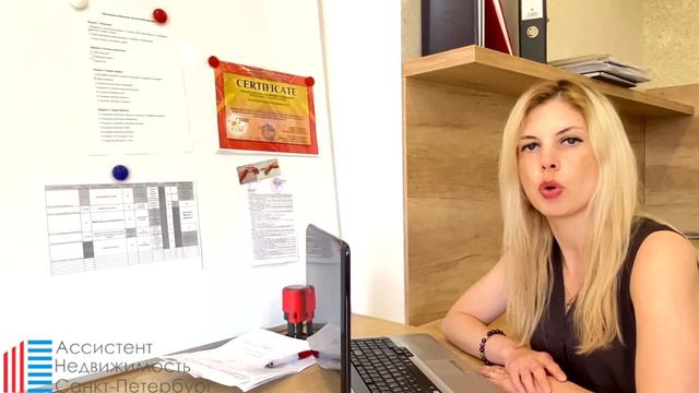 Макарова Мария руководитель смотреть онлайн