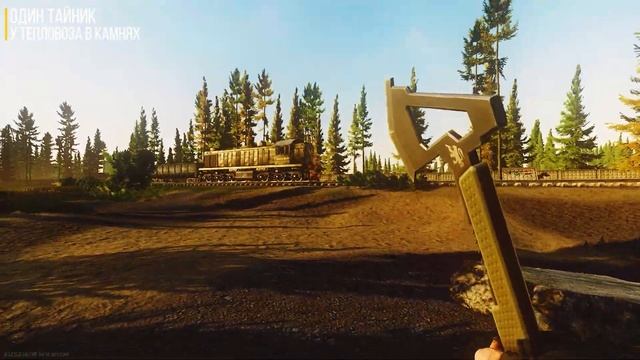 Все тайники на карте Развязка в Escape From Tarkov | Тарков гайд