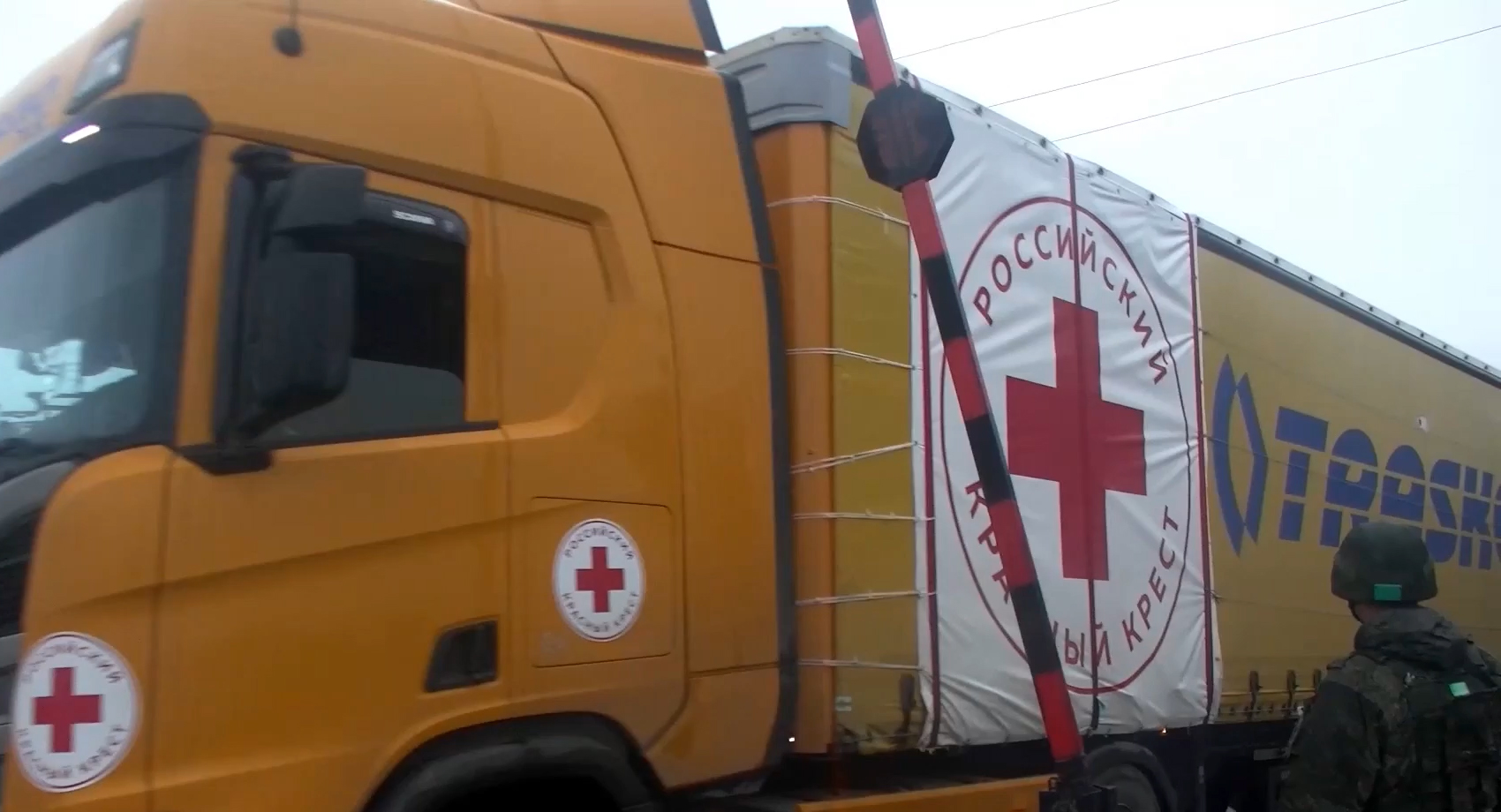 Военнослужащие Российского миротворческого контингента обеспечили безопасную доставку гуманитарной п смотреть онлайн