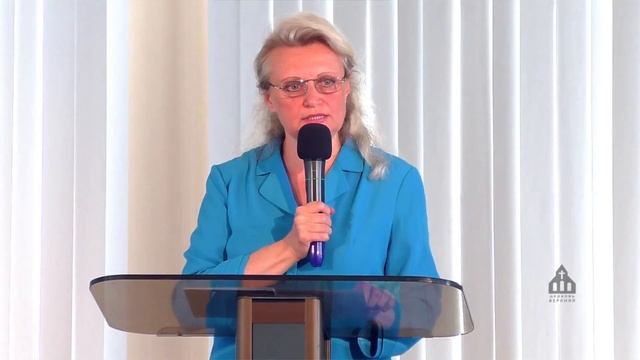 Богослужение 23.07.2022 | Бог не прощает грех | Светлана Гаврюченкова смотреть онлайн