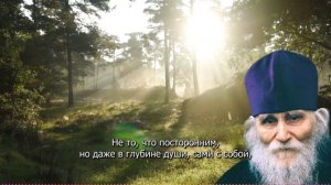 МУДРОСТЬ ЭТИХ СЛОВ ПОРАЖАЕТ! Старец Николай Гурьянов о Детях / Николай Гурьянов об Отношениях Детей