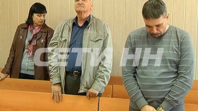 Приговор сыну взяточнику - родители назвали чудесным подарком отцу на юбилей смотреть онлайн