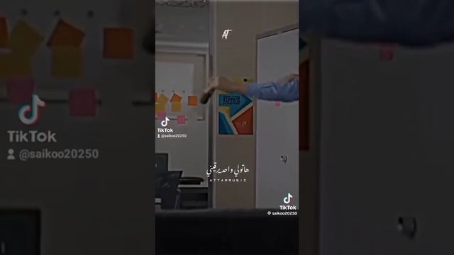 فنجاني смотреть онлайн