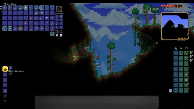 Terraria покопался глубже в биоме богрянец и опять нашёл куча руд которых я не могу добыть смотреть онлайн