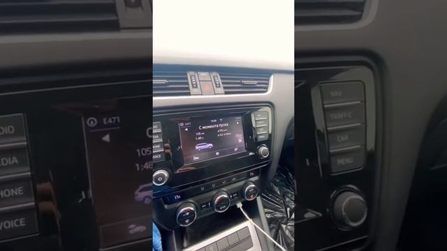Реальний розхід палива 1.6tdi - Skoda Octavia A7 смотреть онлайн