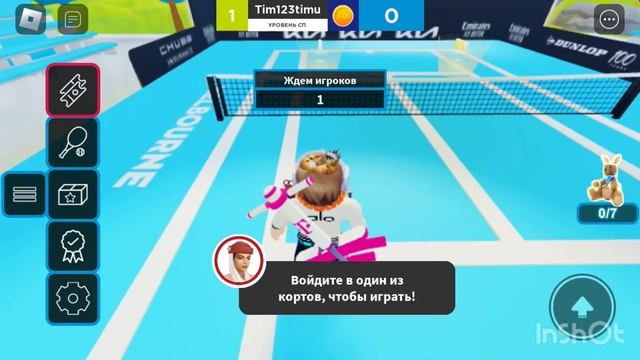 Как получить новую вещь в роблокс рюкзак с коалой в AO Adventure tennis. Успевайте! смотреть онлайн