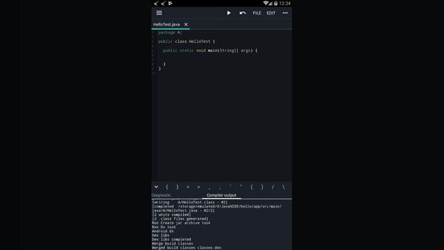 android java compiler application in amharic смотреть онлайн