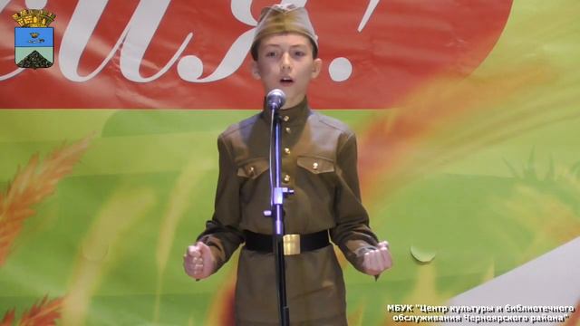 День села 2023 смотреть онлайн