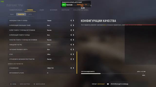 [DROPS OFF] Очередной ДНО день( Давайте играть вместе! смотреть онлайн