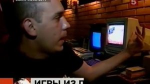 Игры из прошлого 5канал Петербург