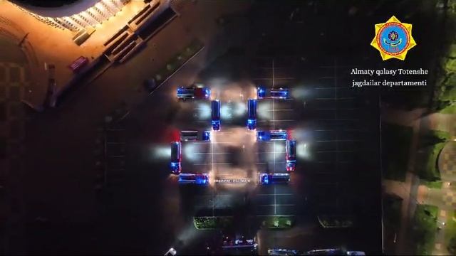 Алматинские спасатели необычно поздравили казахстанцев