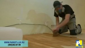 Циклевка паркета. Описание процесса.