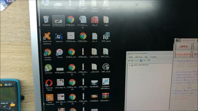 Удаленная разблокировка Xiaomi Redmi 5 plus MRT 3.19 смотреть онлайн