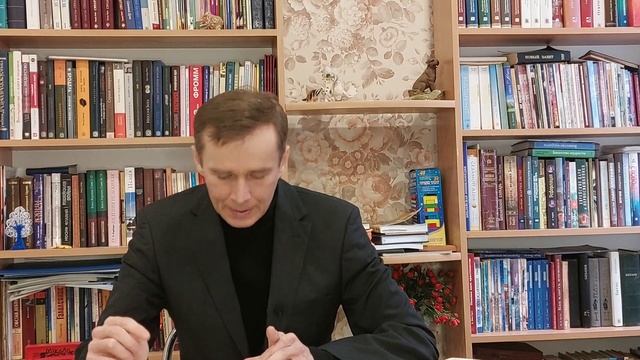 Устав ордена Иезуитов часть 3 №757 смотреть онлайн