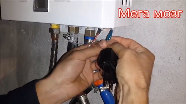 Газовая колонка. Как с экономить на батарейках. Gas column. How to save on batteries. смотреть онлайн