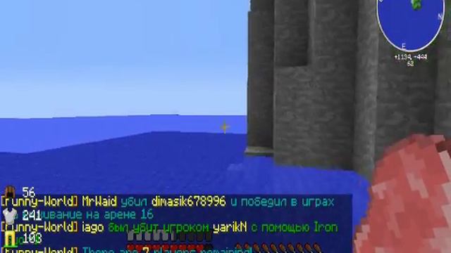 продолжаем играть в голодны игры))) 5 часть смотреть онлайн