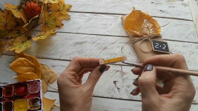 День учителя! Подарки за 5 минут! смотреть онлайн