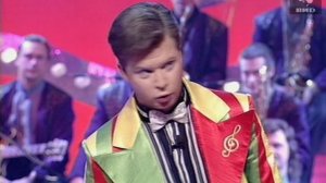 Угадай мелодию 29.04.1997