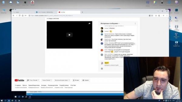 Заметки о разработке • Временное отключение комментов на сайте • Win 10 Tweaker