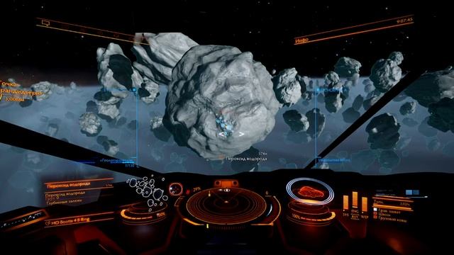 Elite Dangerous - Подробный гайд для новичков по Шахтерству (Майнинг) 2021 года. смотреть онлайн