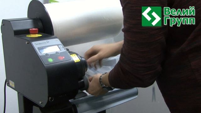 Система надувной упаковки New Air I.B. Flex смотреть онлайн