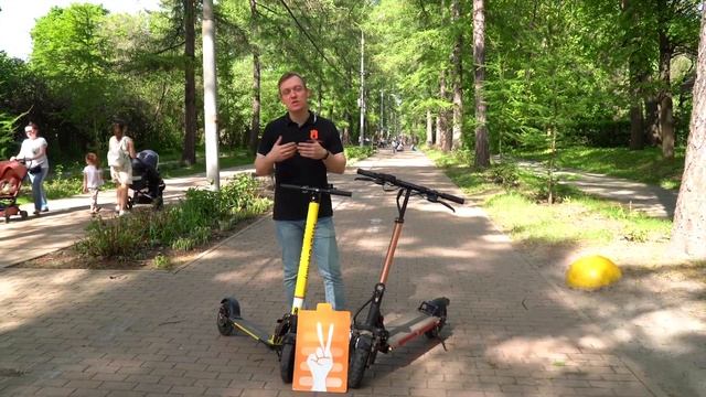 Дальность хода электросамоката. Что влияет? [ Советы от HALTEN ] смотреть онлайн